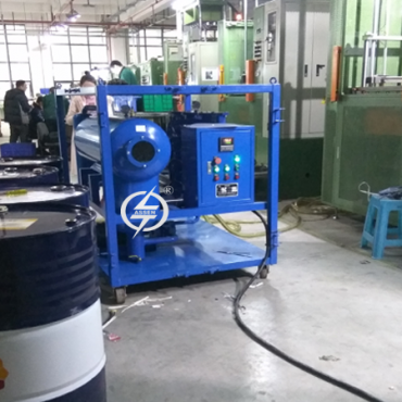 lubricating oil purifier plant