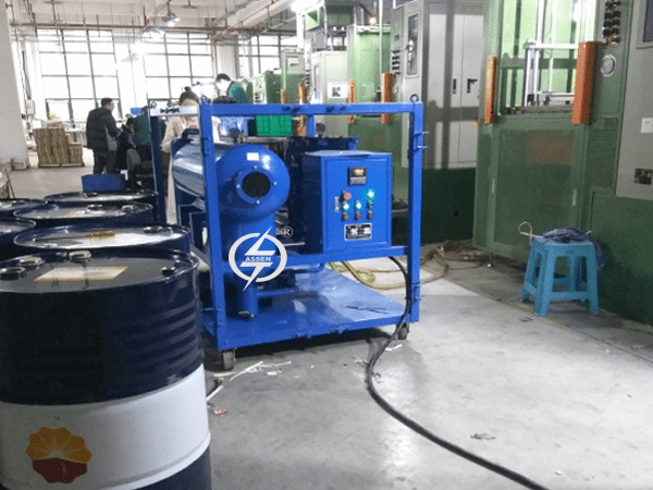 lubricating oil purifier plant