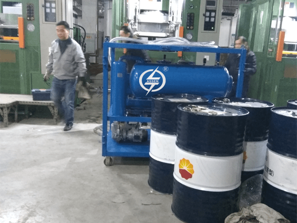 lubricating oil purifier