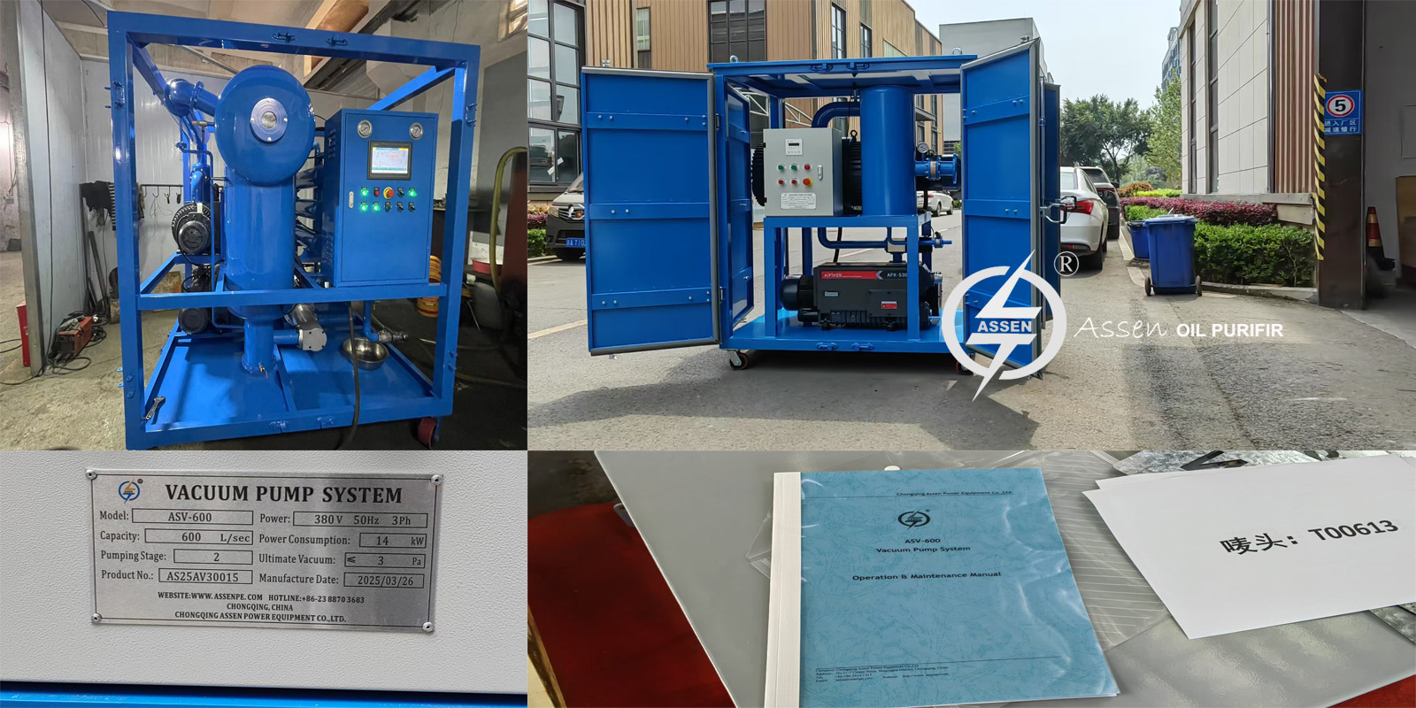 dielectric oil processing
