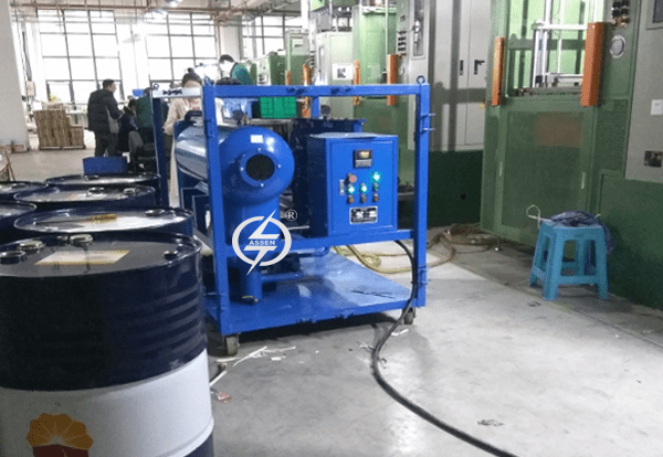 lubricating oil purifier plant