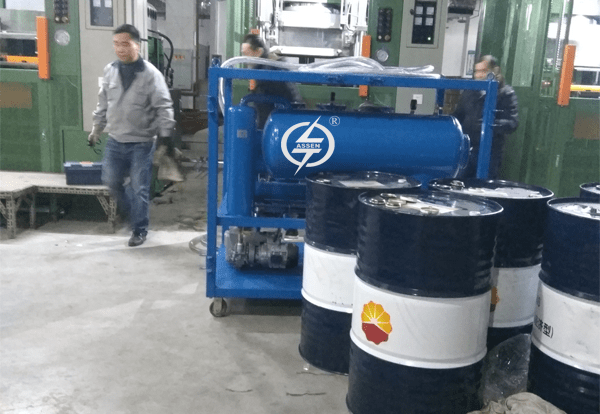 lubricating oil purifier